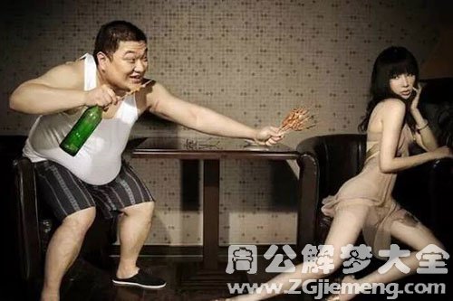 梦见被人追 梦见被人追