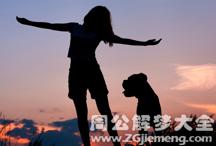 梦见狗狗开口说话.png 梦见狗狗开口说话.png