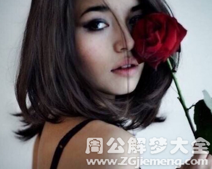 梦见头发剪短.png