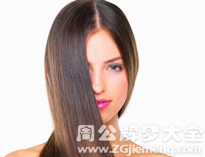 梦见自己头发长.png 梦见自己头发长.png