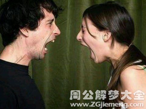 吵架-8.jpg 吵架-8.jpg