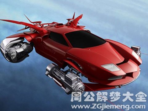 梦见车在天上飞.jpg 梦见车在天上飞.jpg
