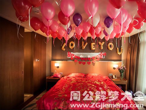 　　梦见结婚新房.jpg
