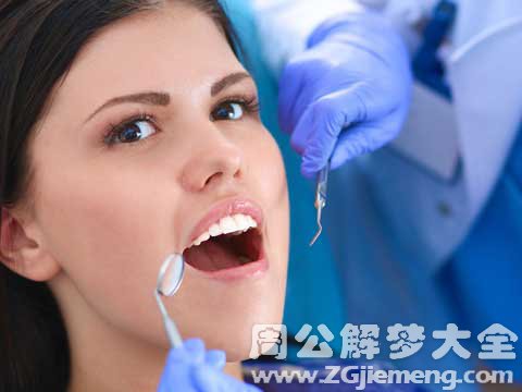 梦见修牙.jpg 梦见修牙.jpg