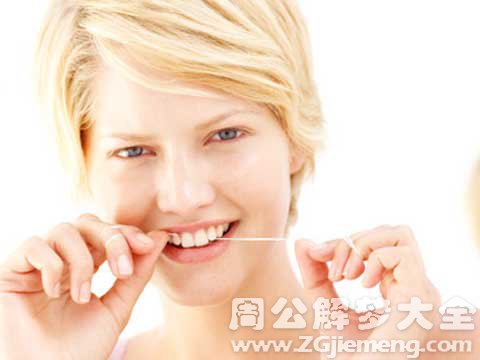 梦见剔牙齿.jpg 梦见剔牙齿.jpg